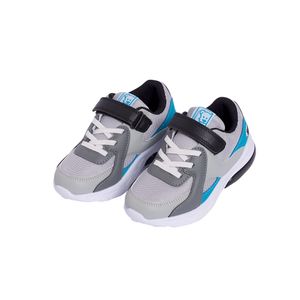 Zapatillas Luces Niño
