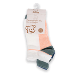 new-product