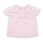 new-product