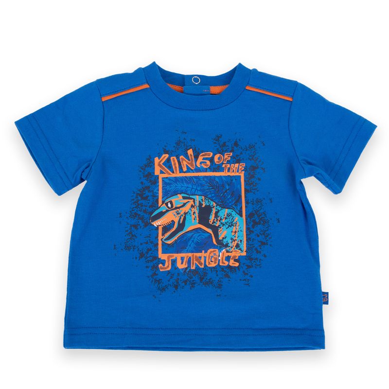 new-product