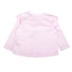 new-product