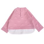 new-product